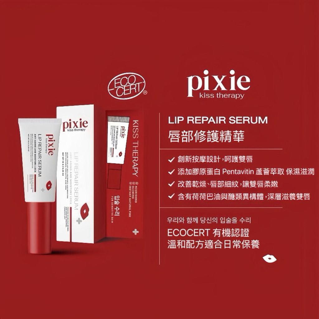 tw-11134207-7rbke-m6njc58atvtua9