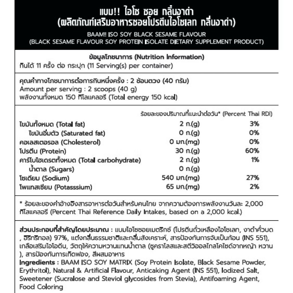 tw-11134207-7ra0g-md7omhxsuiiocd