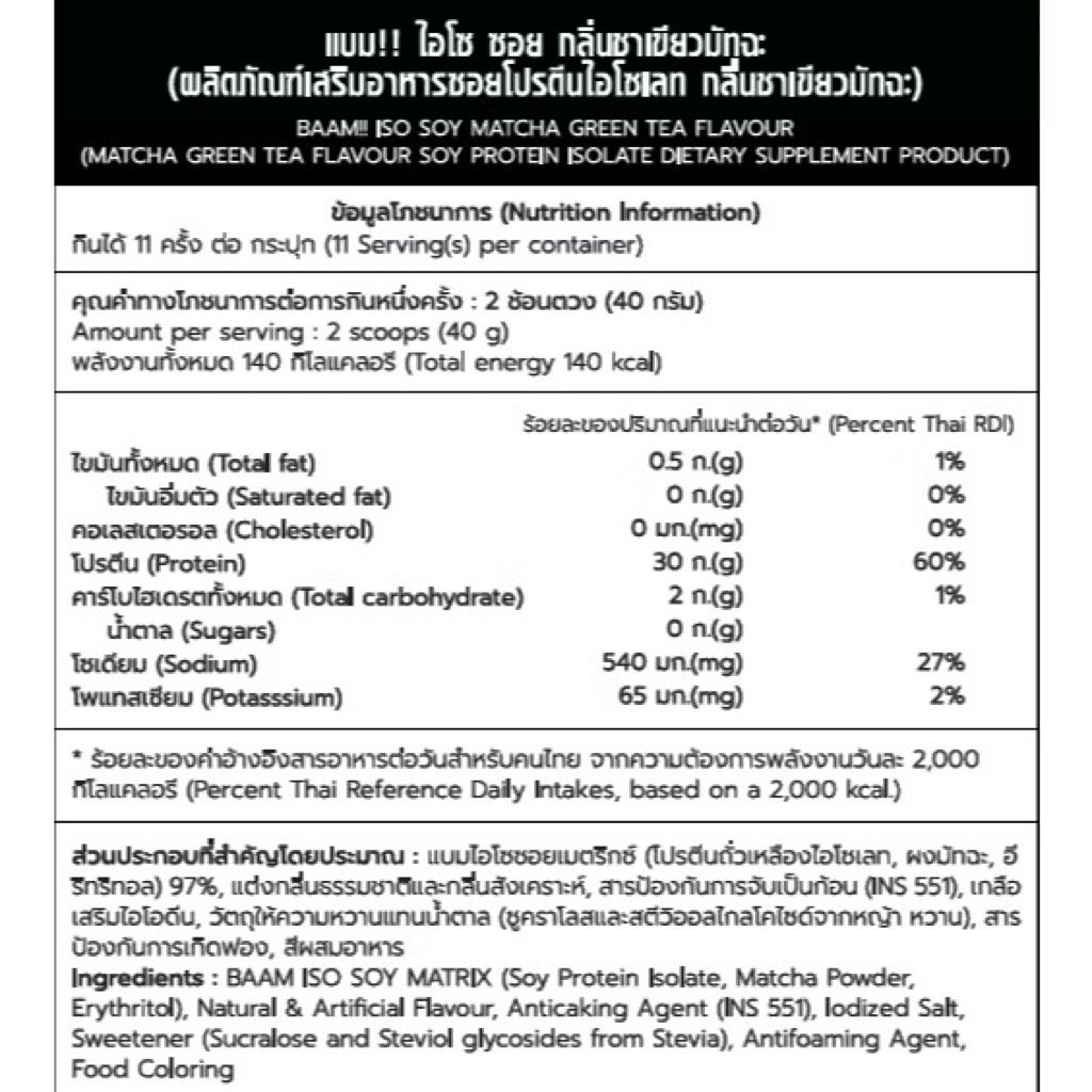 tw-11134207-7ra0s-md7omhxiux4w8a