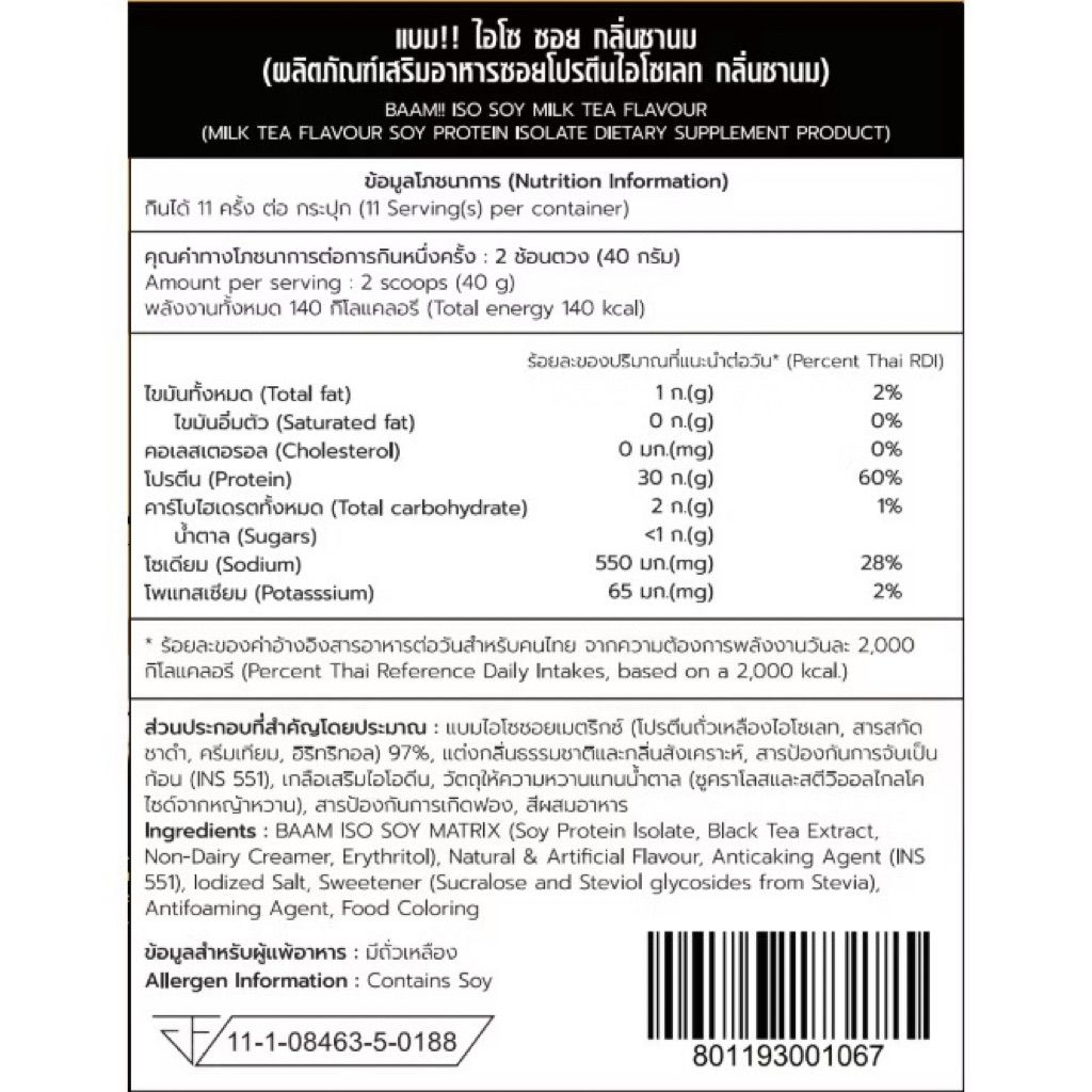 tw-11134207-7ra0h-md7omhxsuiju5d