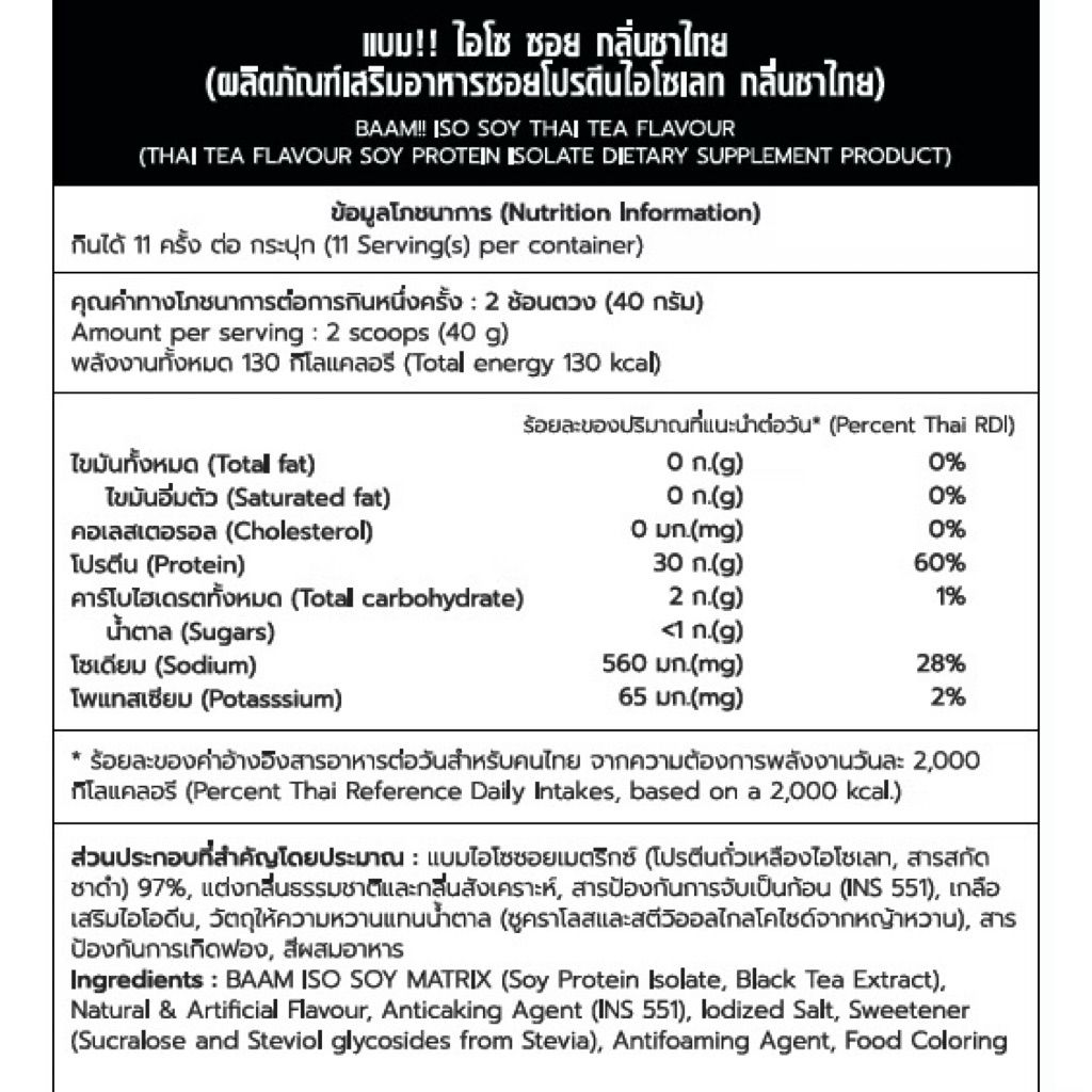 tw-11134207-7ra0l-md7omhymtap661