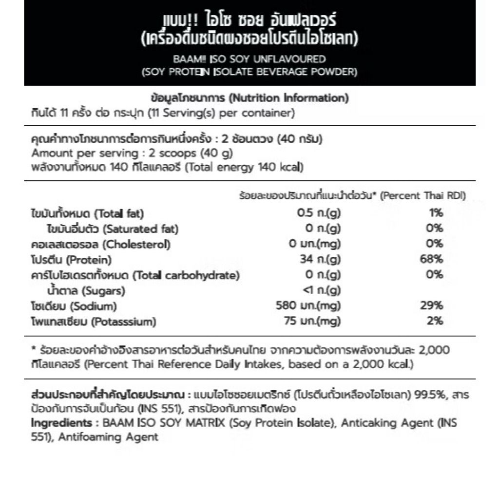 tw-11134207-7ra0n-md7omhymtao03b