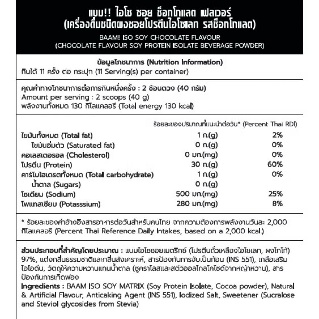 tw-11134207-7ra0p-md7omhz6shfkee