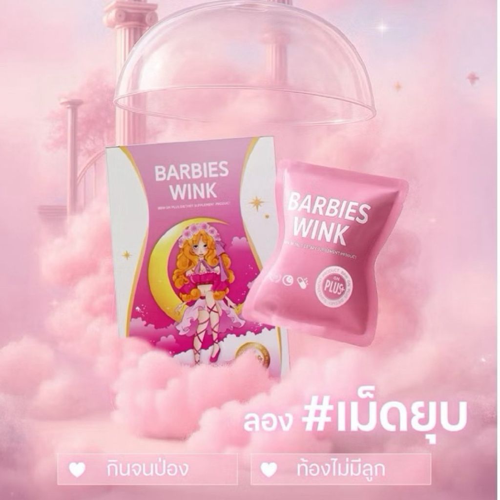 tw-11134207-7ra0n-mdab2b7x3mf34f