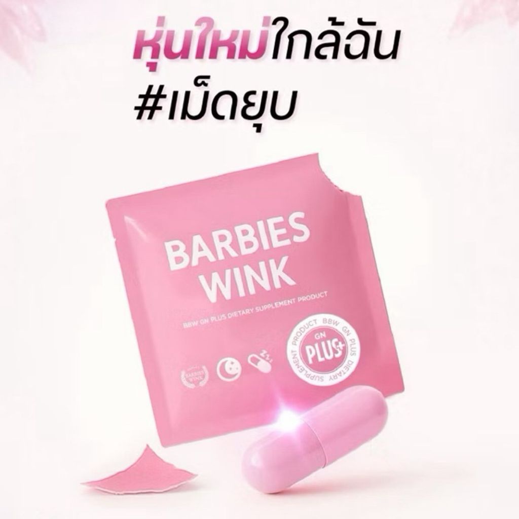 tw-11134207-7ra0h-mdab24ywabjz75