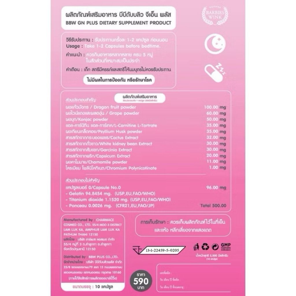 tw-11134207-7ra0q-mdacc9gydtmo99