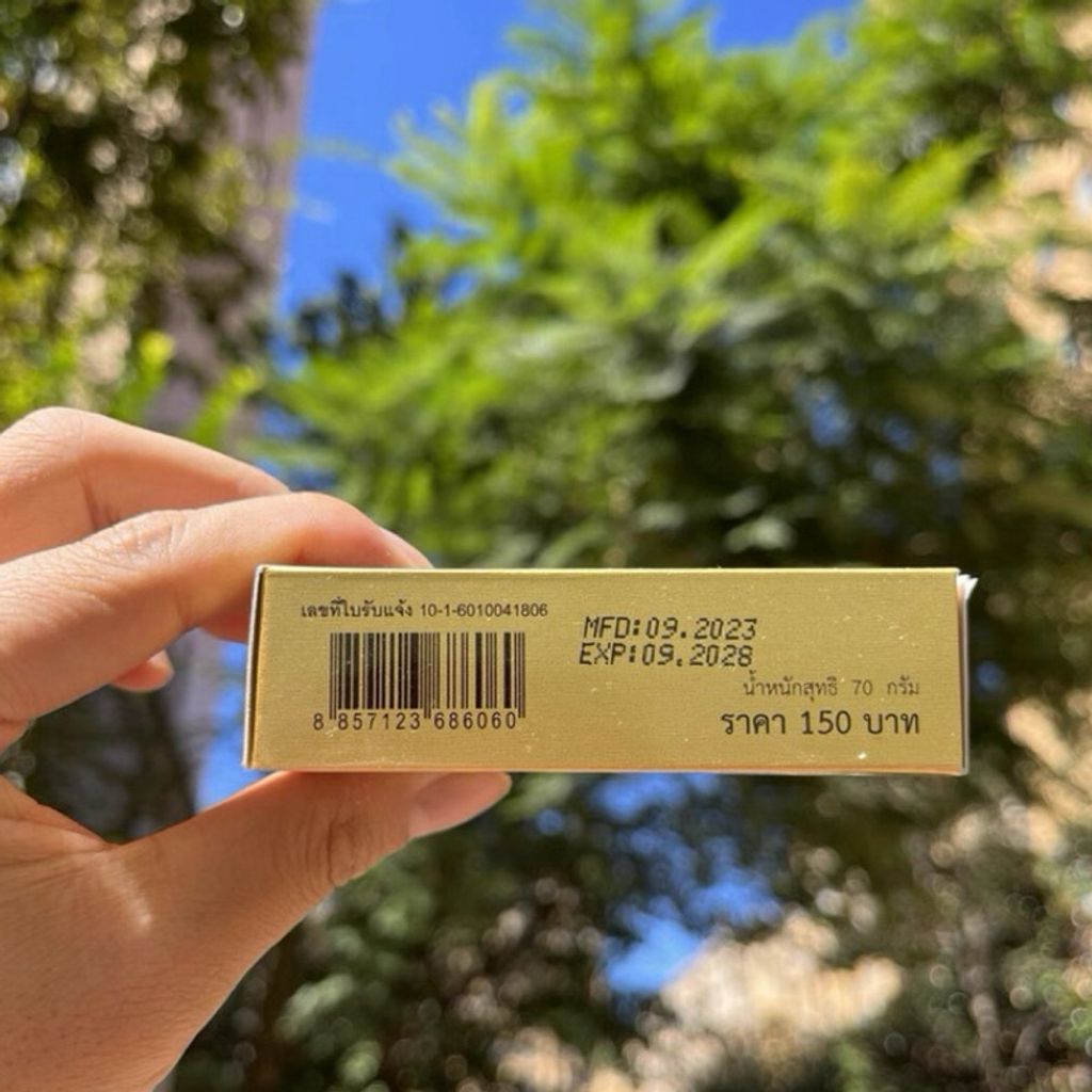 tw-11134207-7ra0n-md64eu4sn48v52