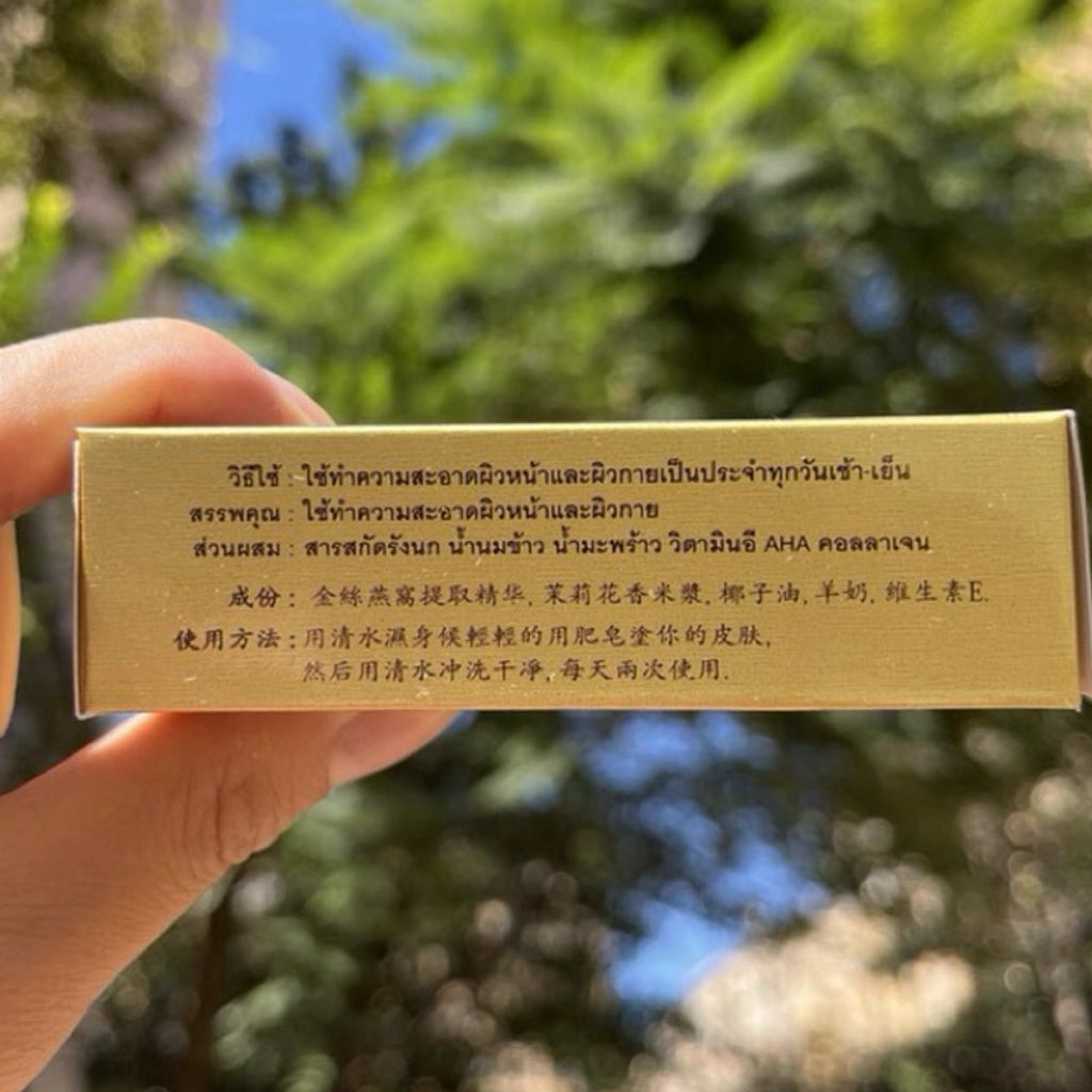 tw-11134207-7ra0s-md64ezs6dhq739