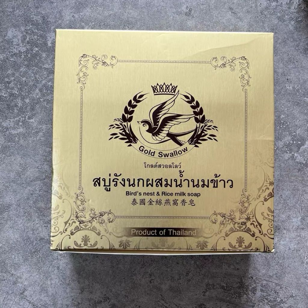 tw-11134207-7ra0q-md64dh2gfxtr0f