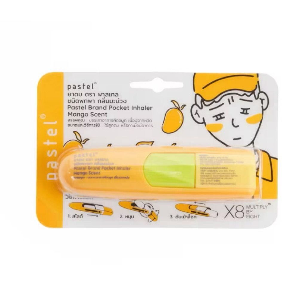 tw-11134207-7ra0q-mcxcr2r86qtba8