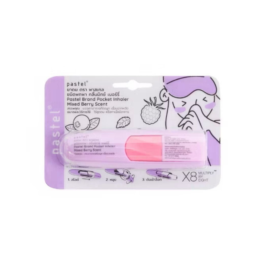 tw-11134207-7ra0q-mcxcr2r86qrjc2