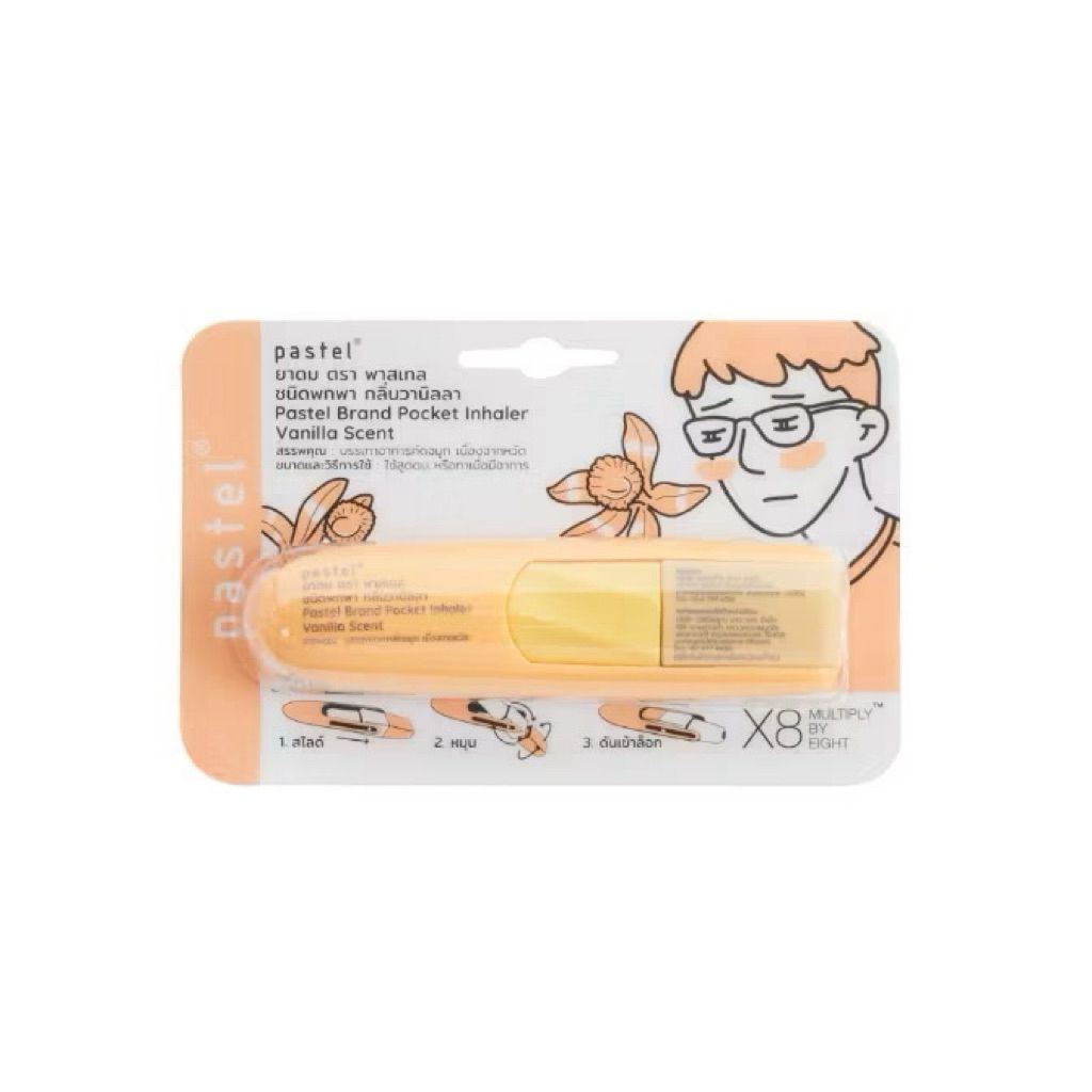 tw-11134207-7ra0k-mcxcr2qy9yine0