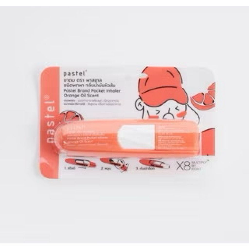 tw-11134207-7ra0i-mcxcr2qy75dr50