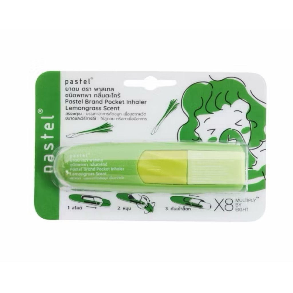 tw-11134207-7ra0n-mcxcr2qobrr35f