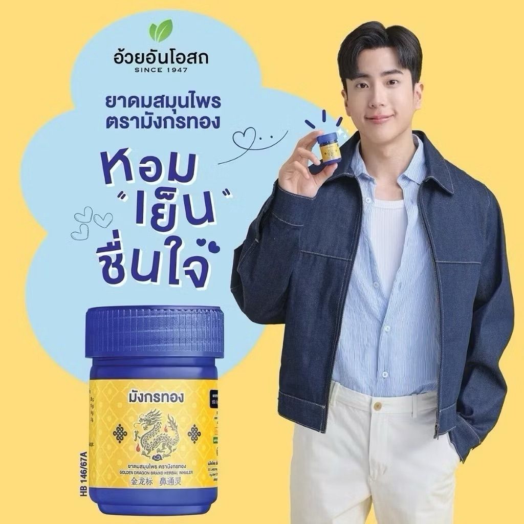 tw-11134207-7ra0j-mcljz0zyeq0w94