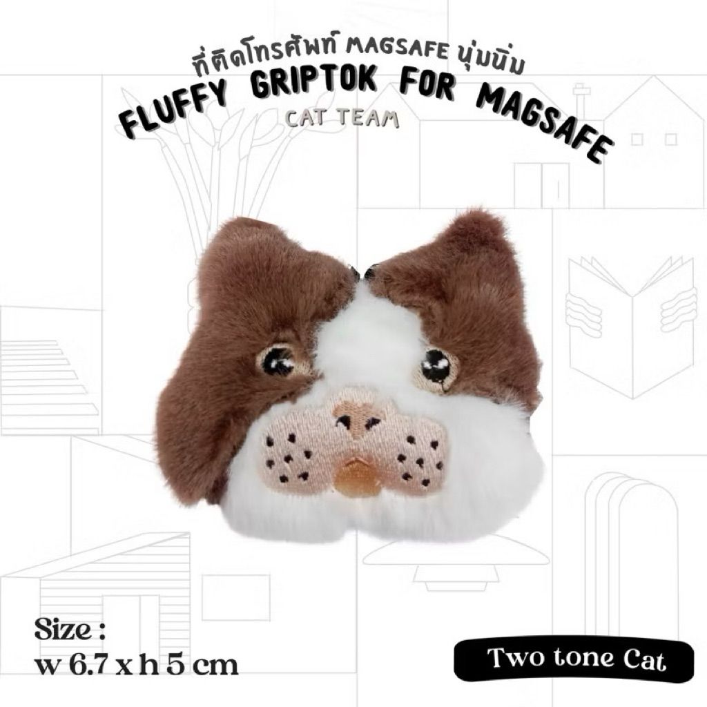 tw-11134207-7ra0p-mcro74l145eyed