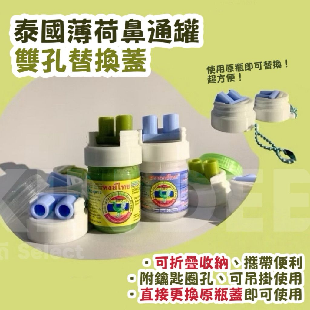 tw-11134207-7ra0h-md8hwpjda0dmfb