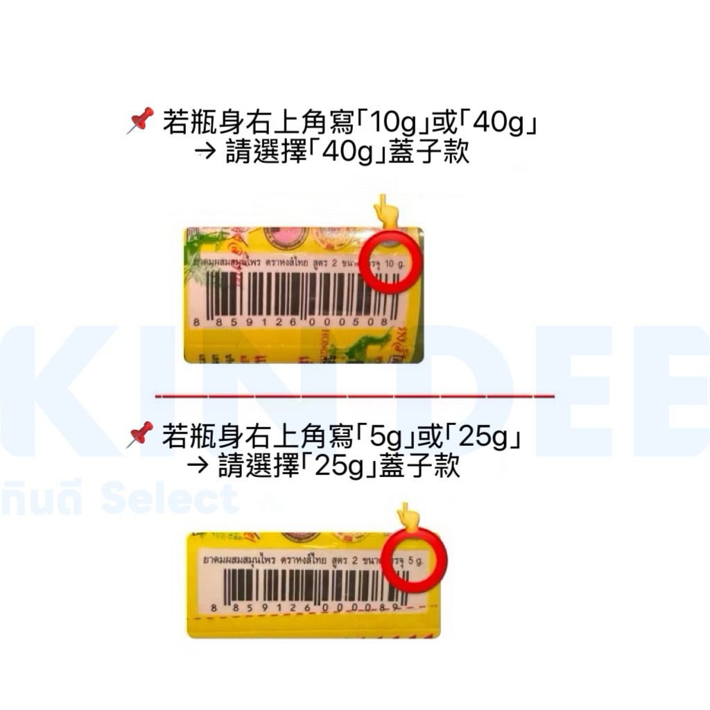 tw-11134207-7ra0m-md8hwpnt3ii2f4