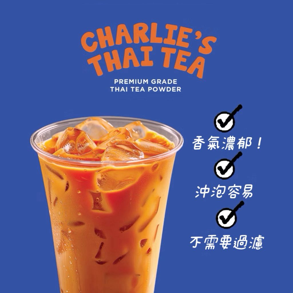 tw-11134207-7ra0l-mcds0bzykduk02