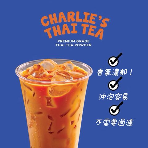 tw-11134207-7ra0l-mcds0bzykduk02