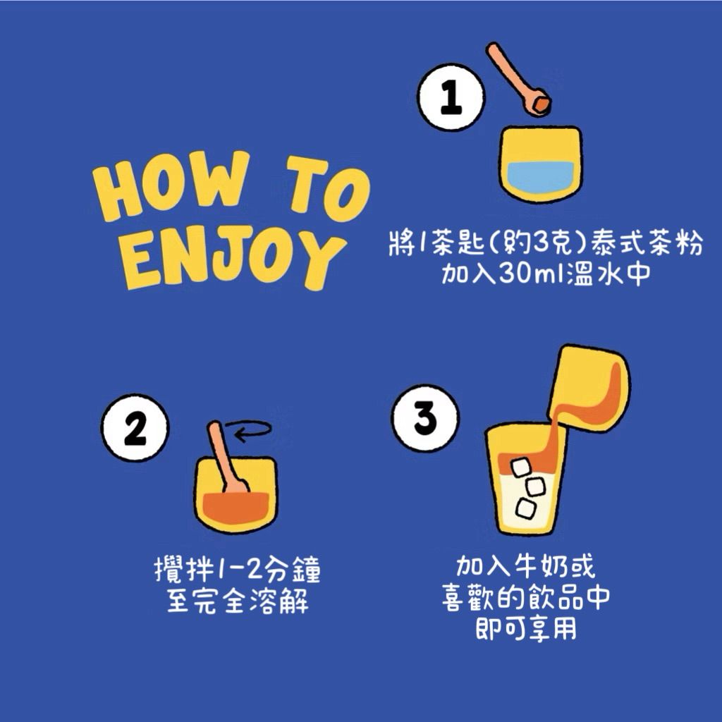 tw-11134207-7ra0p-mcdsaaovnw2k48