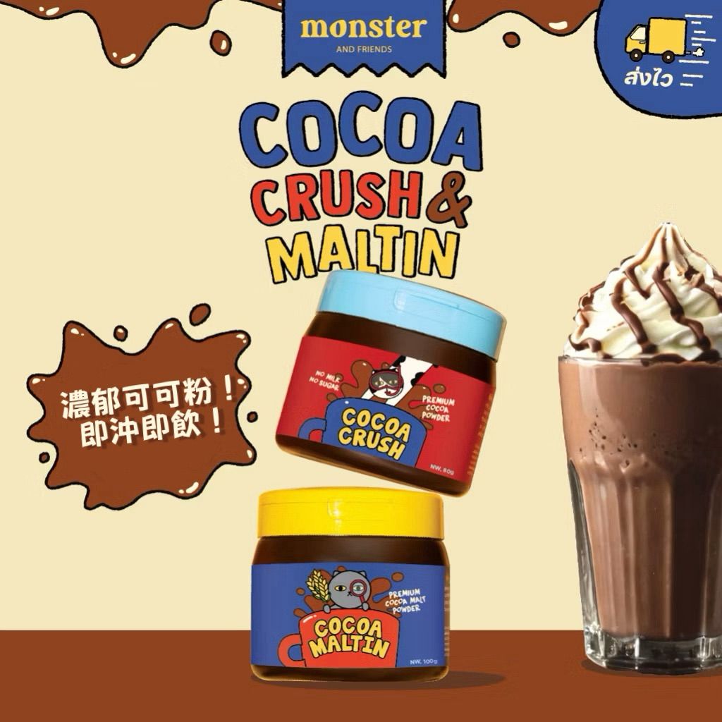 tw-11134207-7ra0o-mcdszu6y32wh21