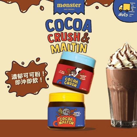 tw-11134207-7ra0o-mcdszu6y32wh21