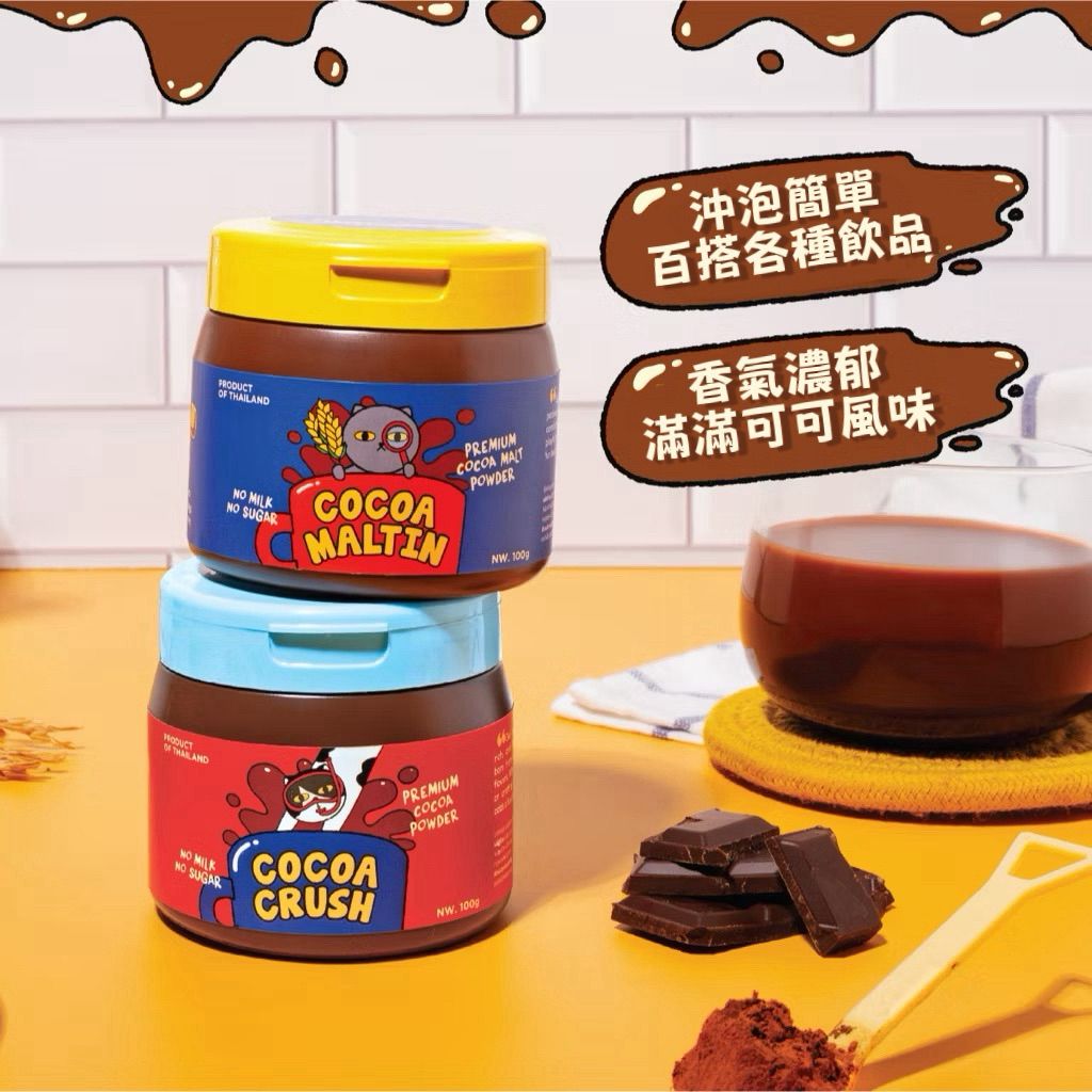 tw-11134207-7ra0r-mcdszu6y32j2b9