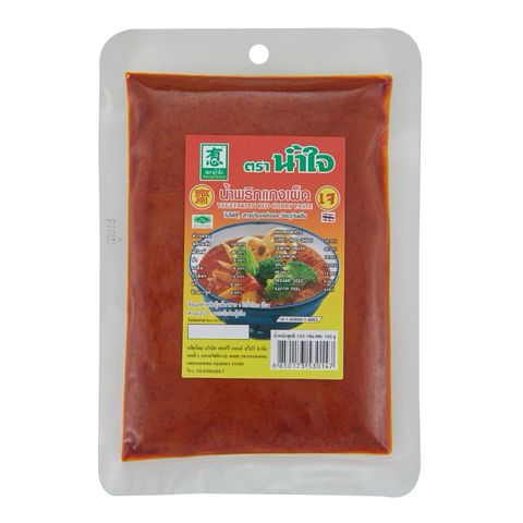 tw-11134207-7ra0q-md9wxpz8gj7k8e