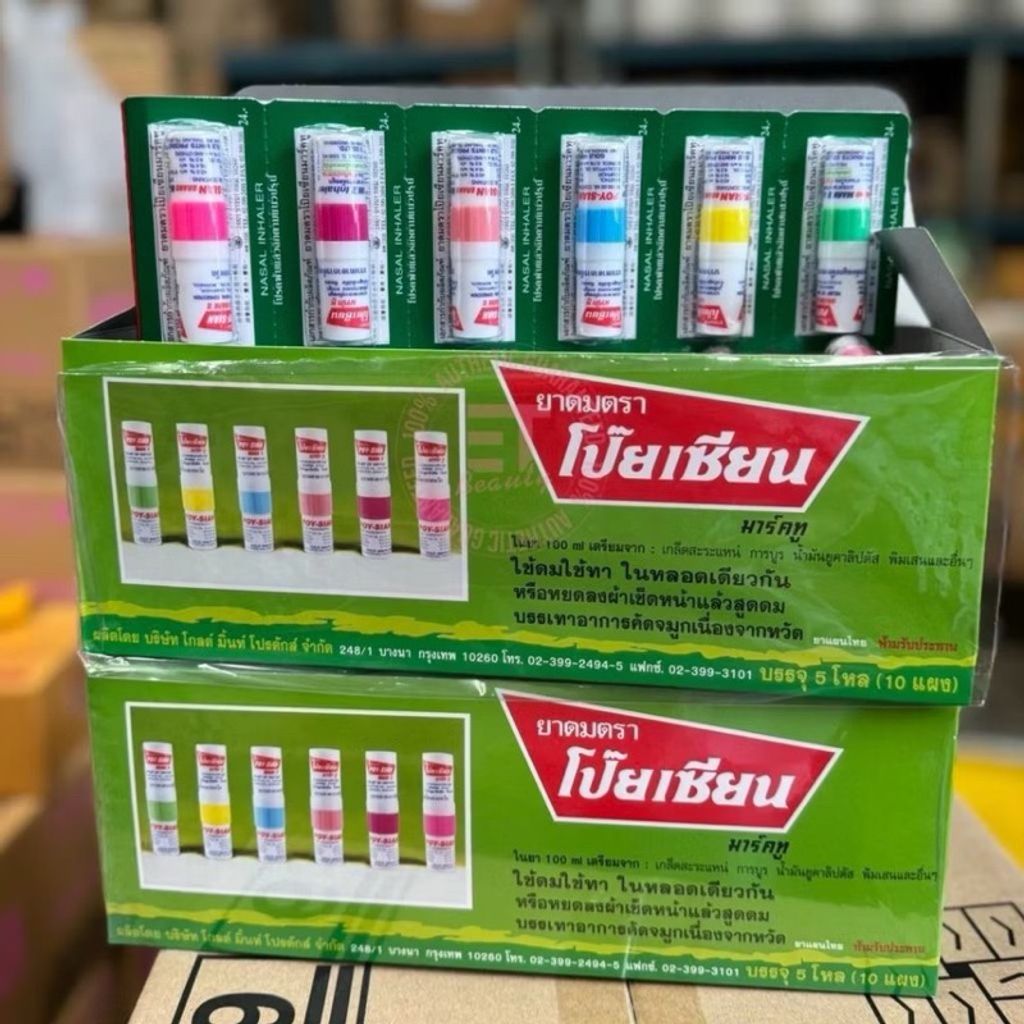 tw-11134207-7rase-m1qsk38mcftp80