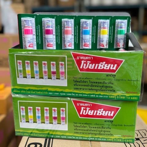 tw-11134207-7rase-m1qsk38mcftp80