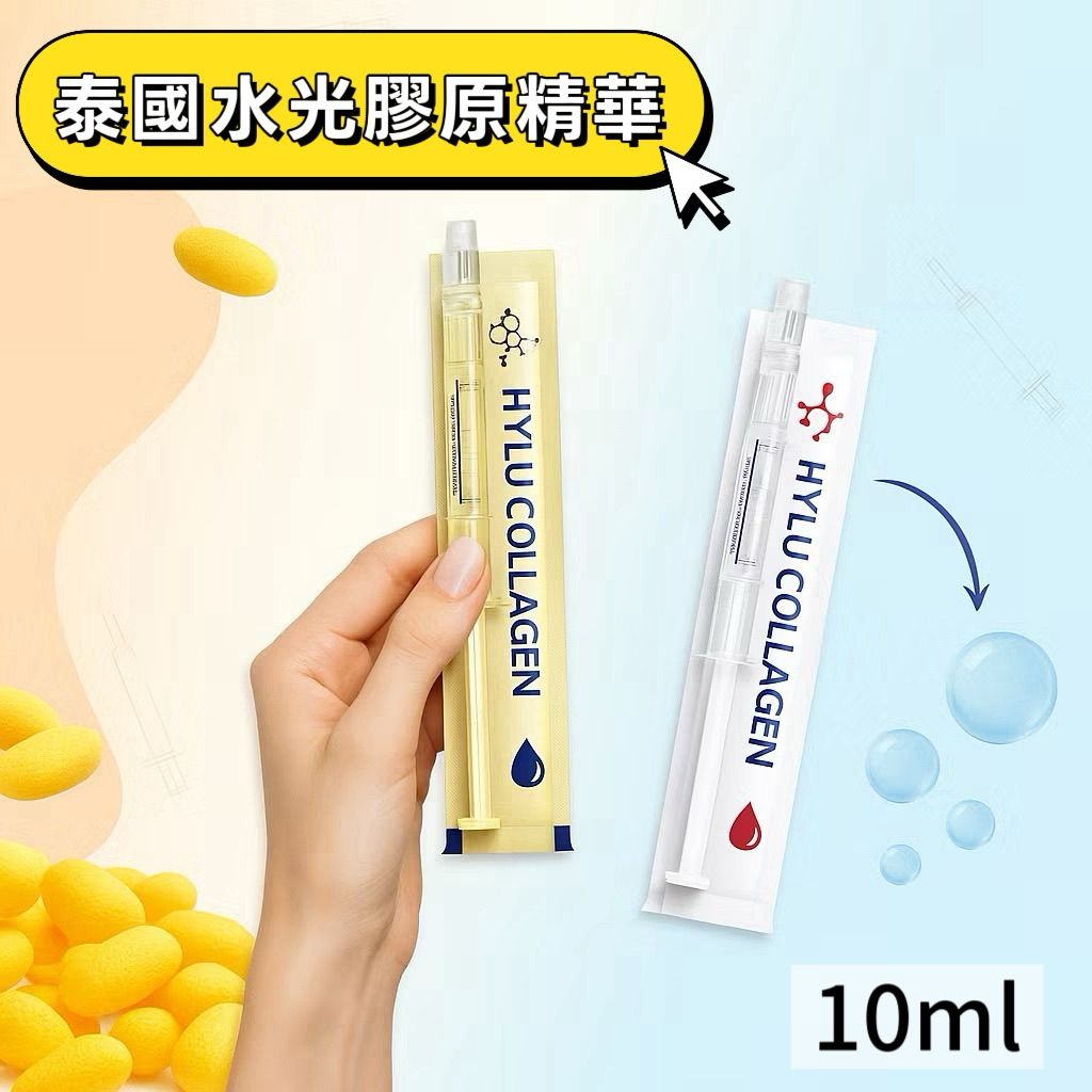 tw-11134207-81zto-mdvn12opesck7d