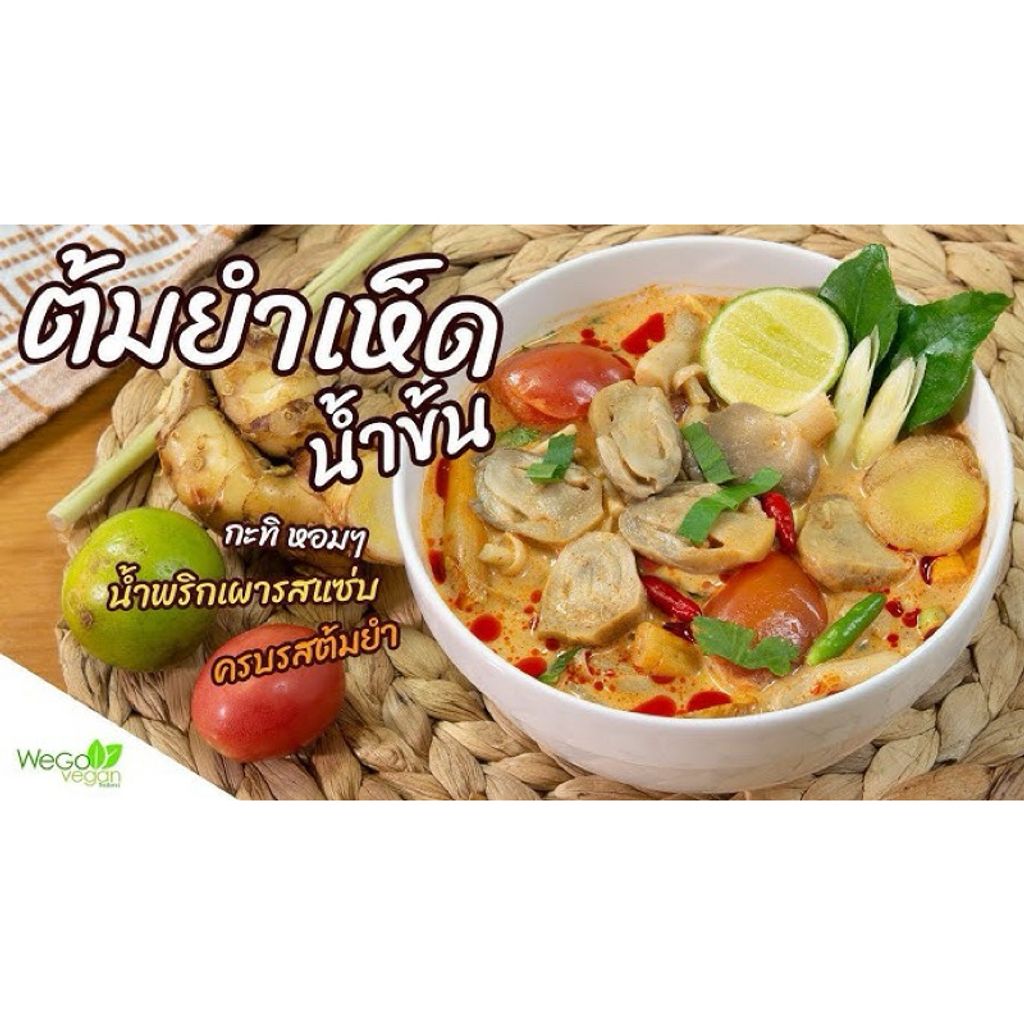 tw-11134207-7rasm-m0v2bu0rso2b21