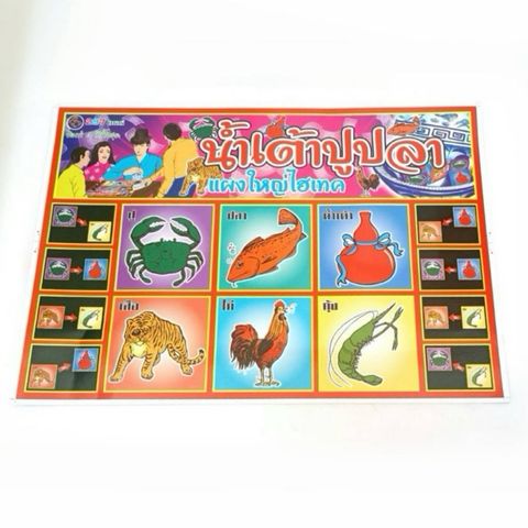 tw-11134207-81ztq-meem71gzz0g3d6