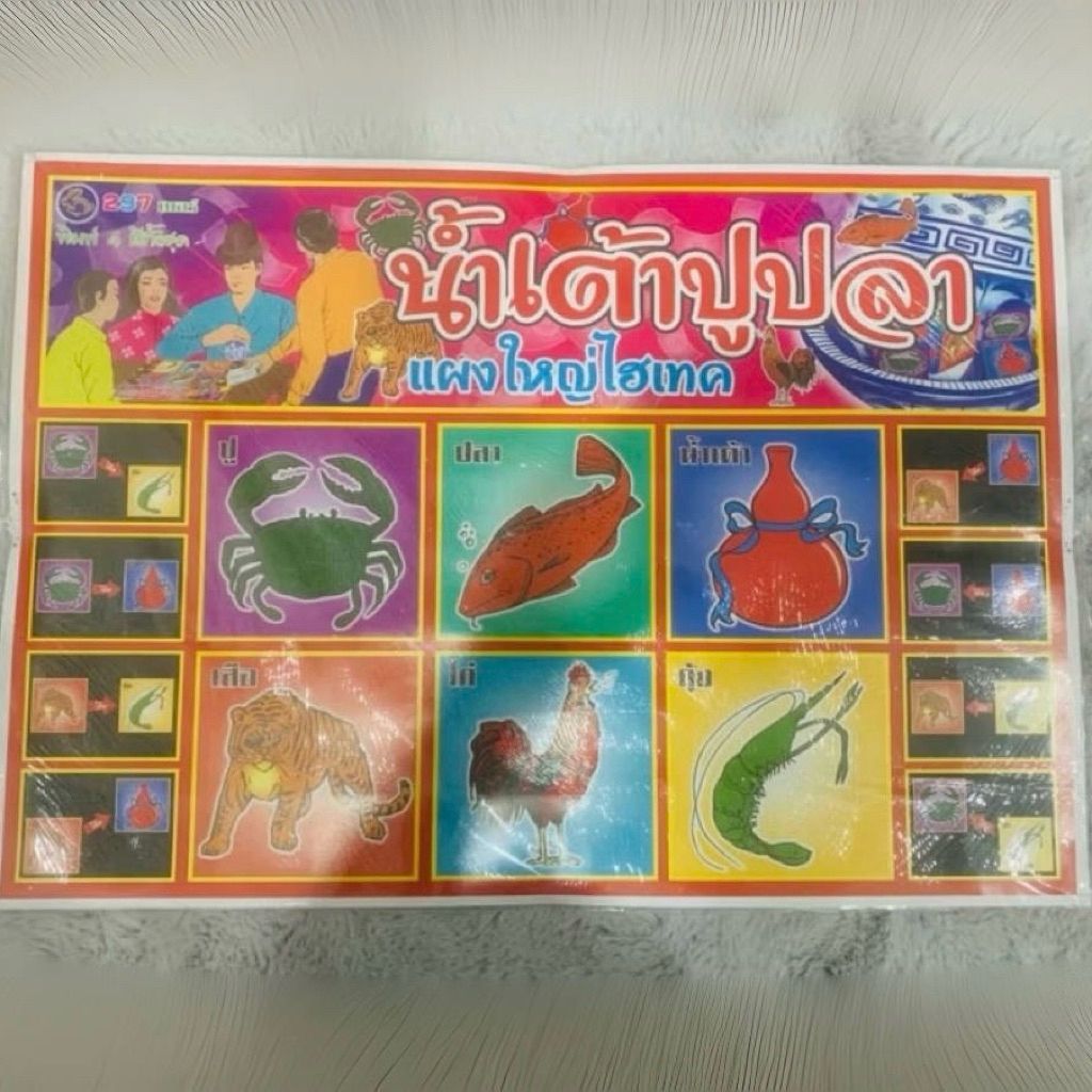 tw-11134207-81ztp-meem6pglydxgff