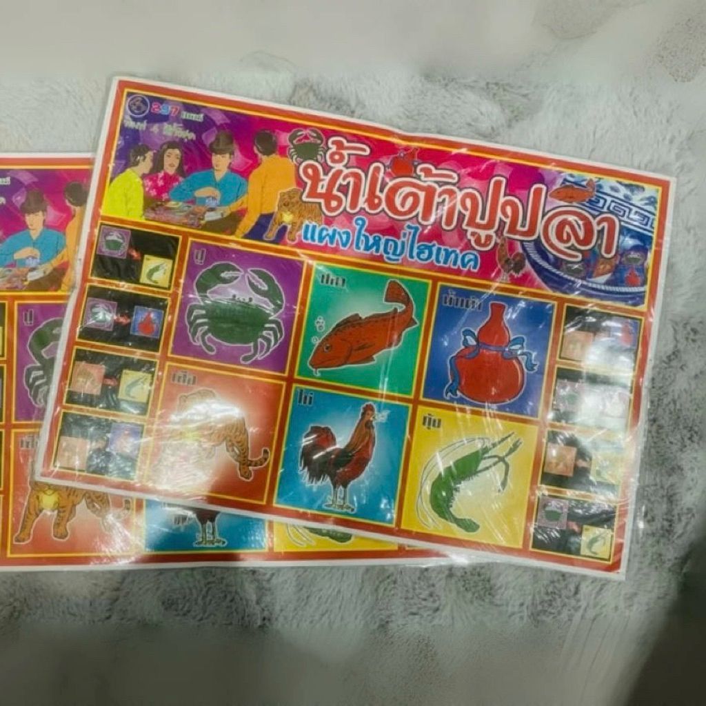 tw-11134207-81ztp-meem6pghuwatf3