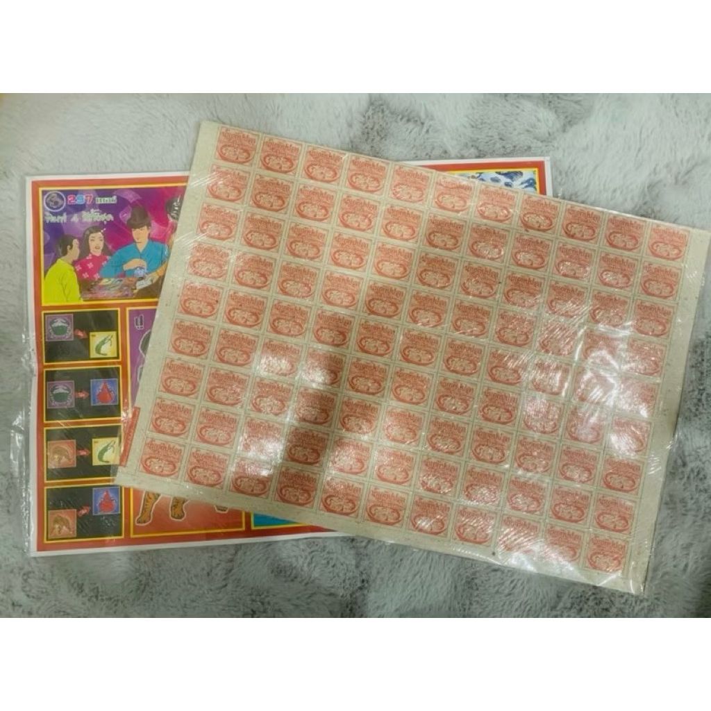 tw-11134207-81ztp-meem3wcxw1dz3d