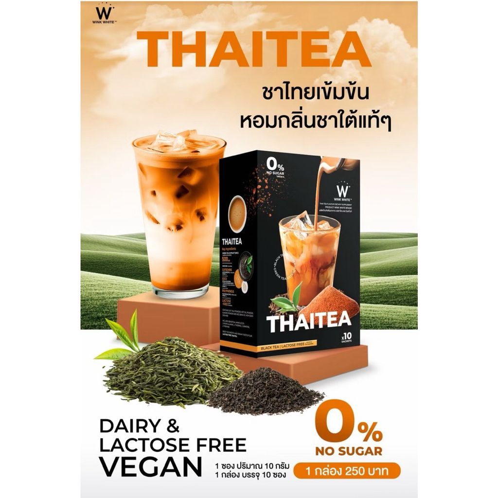 tw-11134207-81zto-memtewyvbjt23a