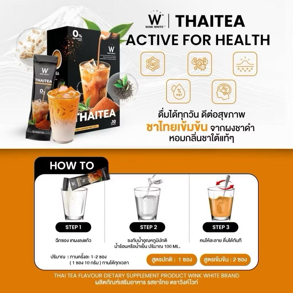 tw-11134207-81zth-memtg9xqfdhj7e