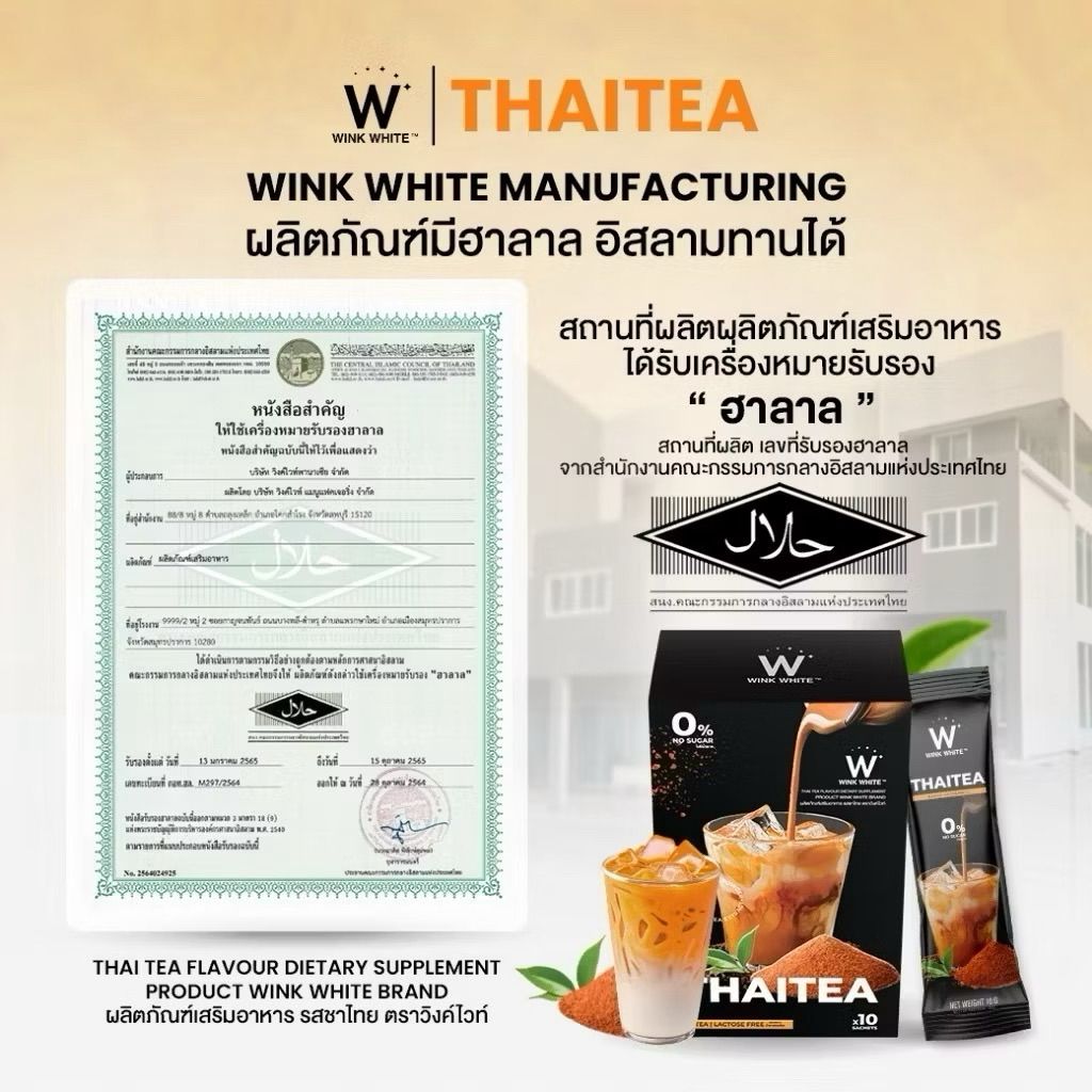 tw-11134207-81zte-memtg9xvt7upf1