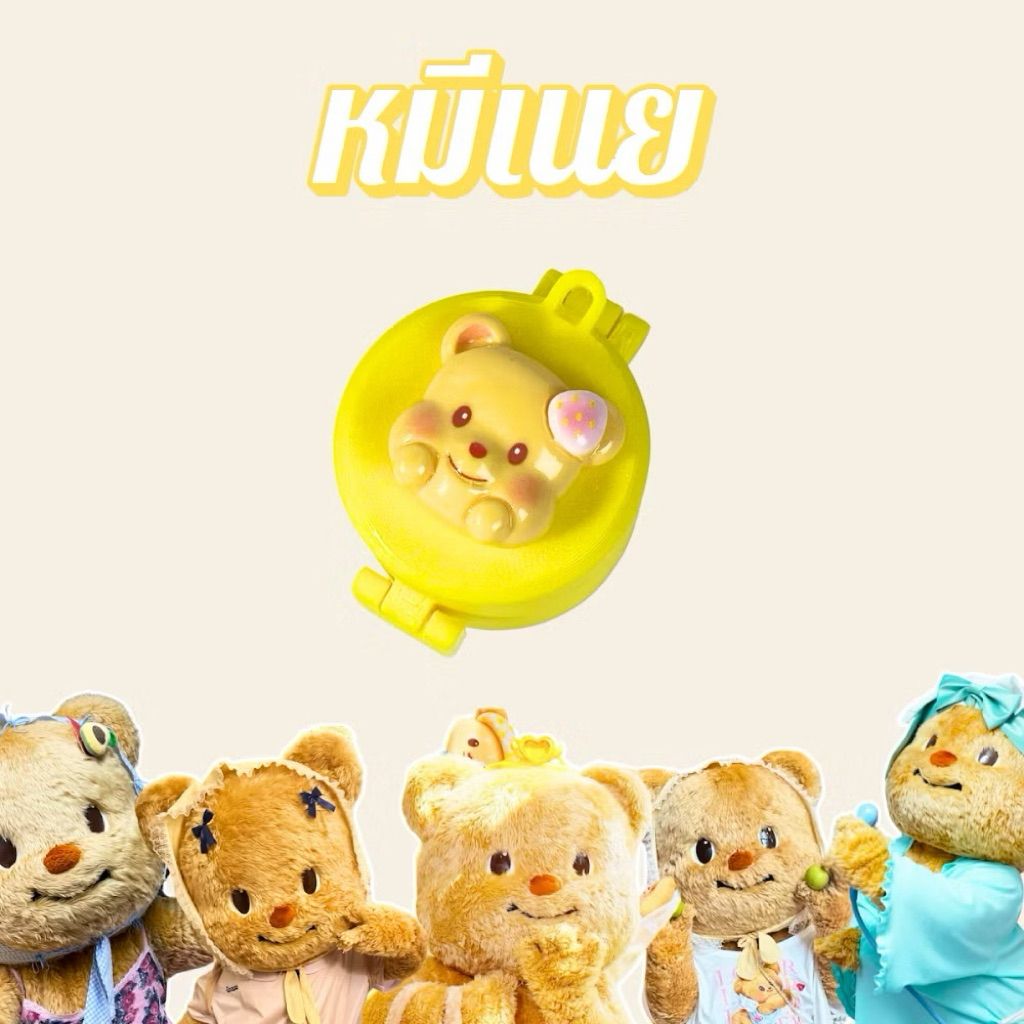 tw-11134207-81ztq-meu9vqrt2z9ec9