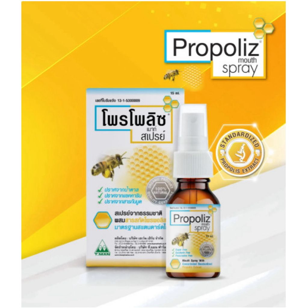 tw-11134207-81zth-mffny8cjbqxb92