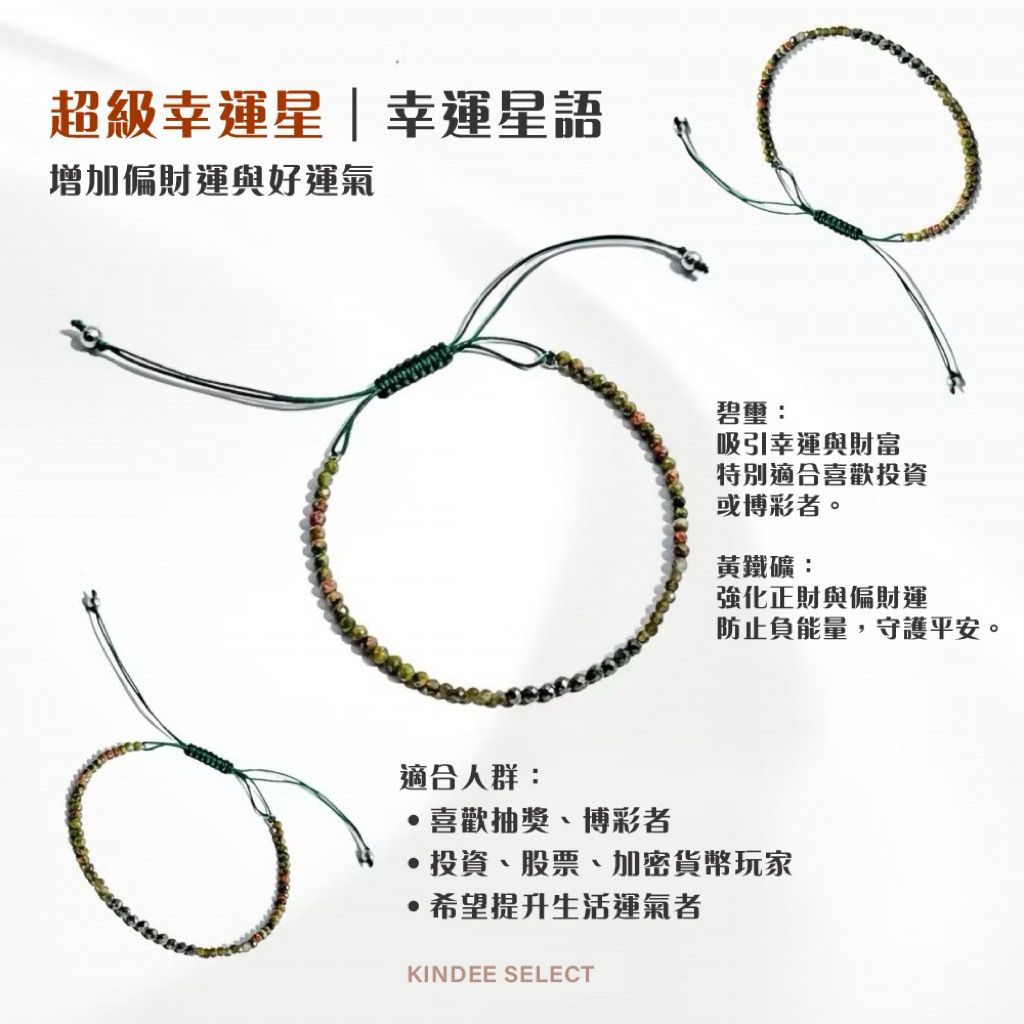 tw-11134207-81zto-mgup61zqng94a6