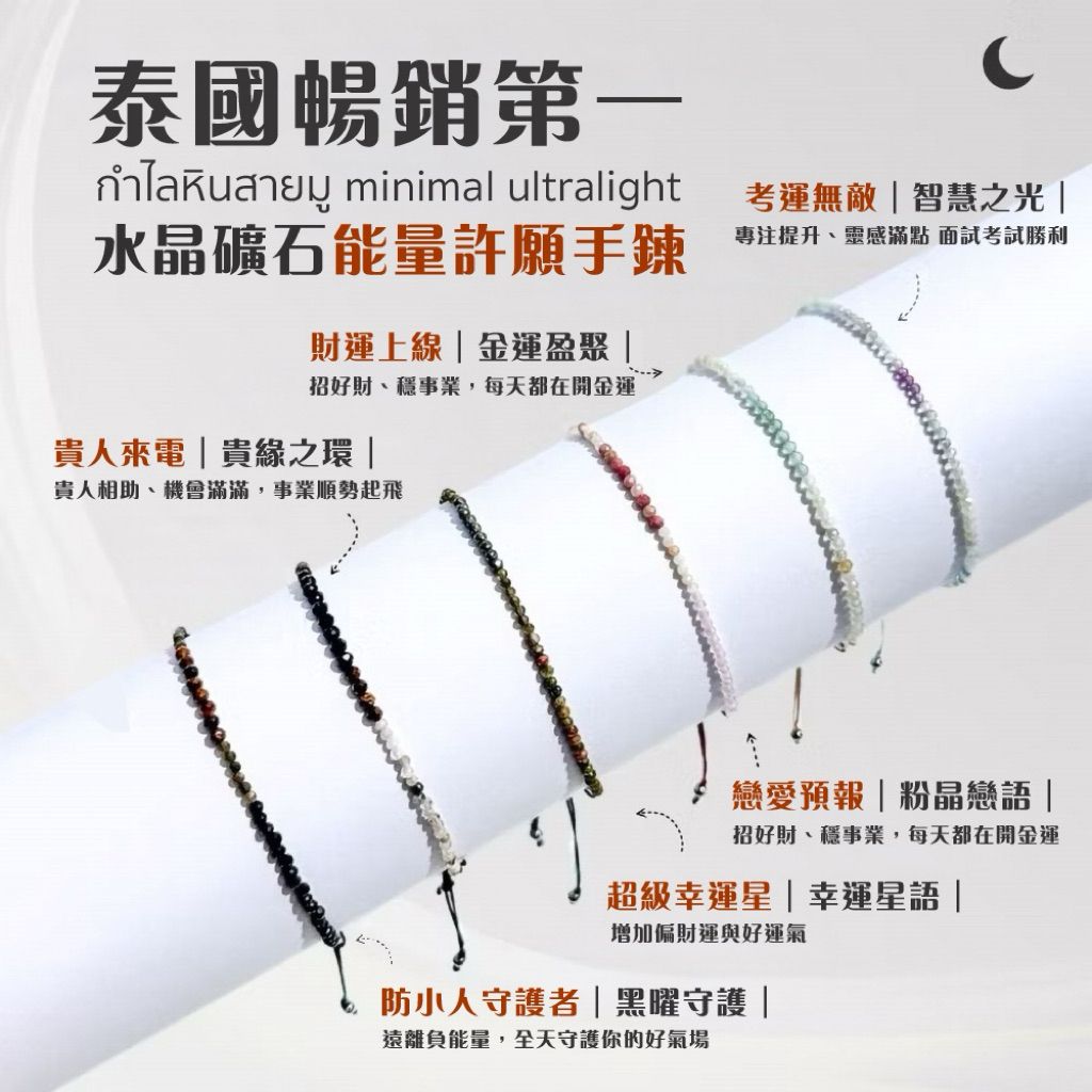 tw-11134207-81ztg-mgup620ao1l4a2