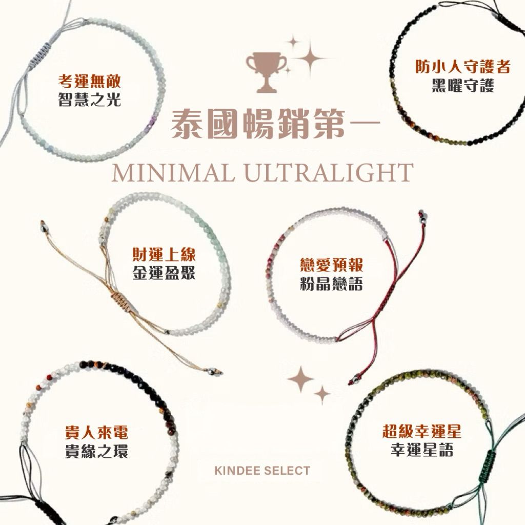 tw-11134207-81ztd-mgup61zzxrf23a