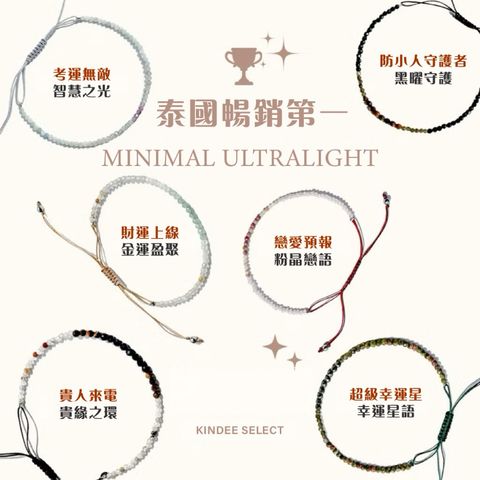 tw-11134207-81ztd-mgup61zzxrf23a