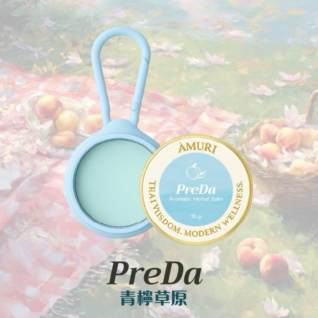 tw-11134207-81zte-mguujiblurkbec