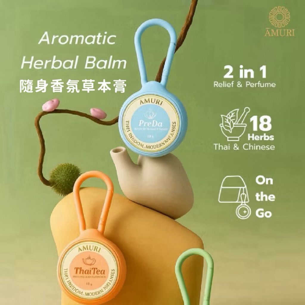 tw-11134207-81ztp-mguua1te8jrh8f