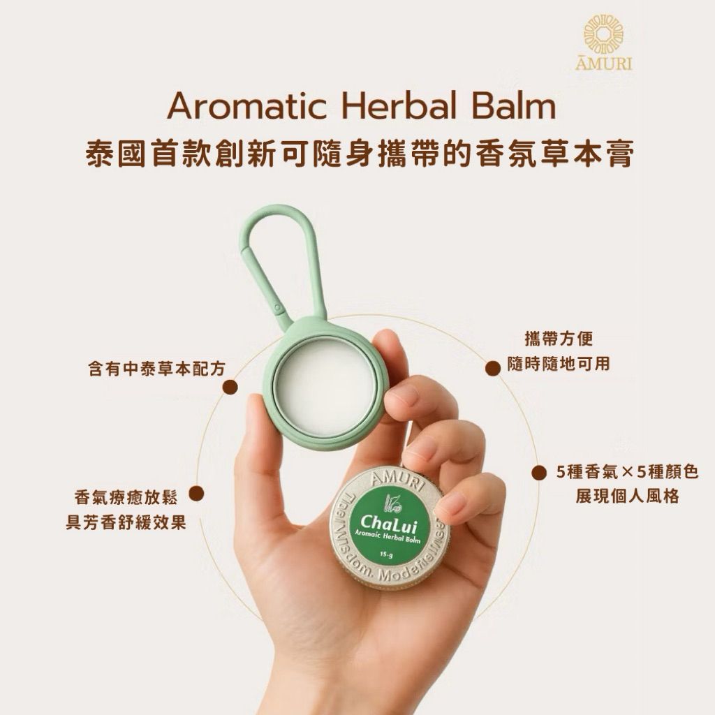 tw-11134207-81ztl-mguua1teo00b81