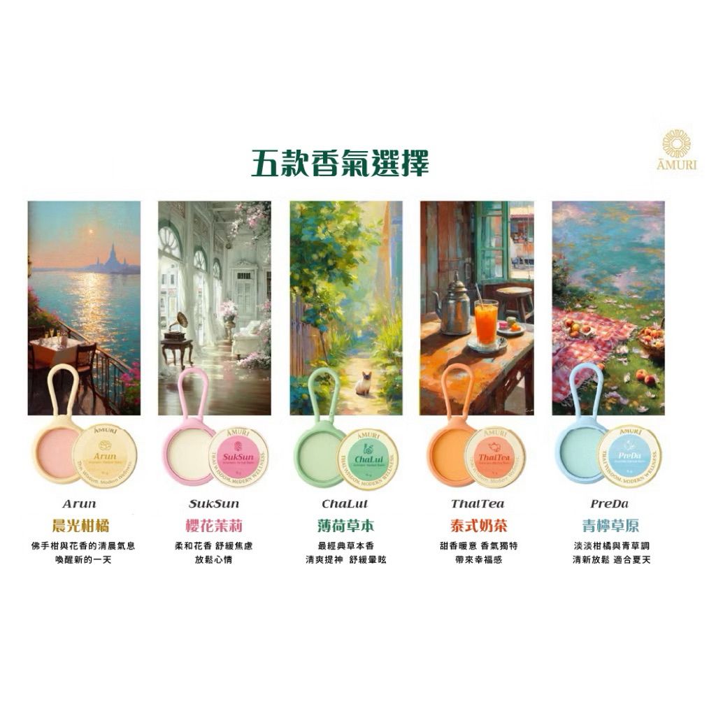 tw-11134207-81zth-mguua1t7hjiicf